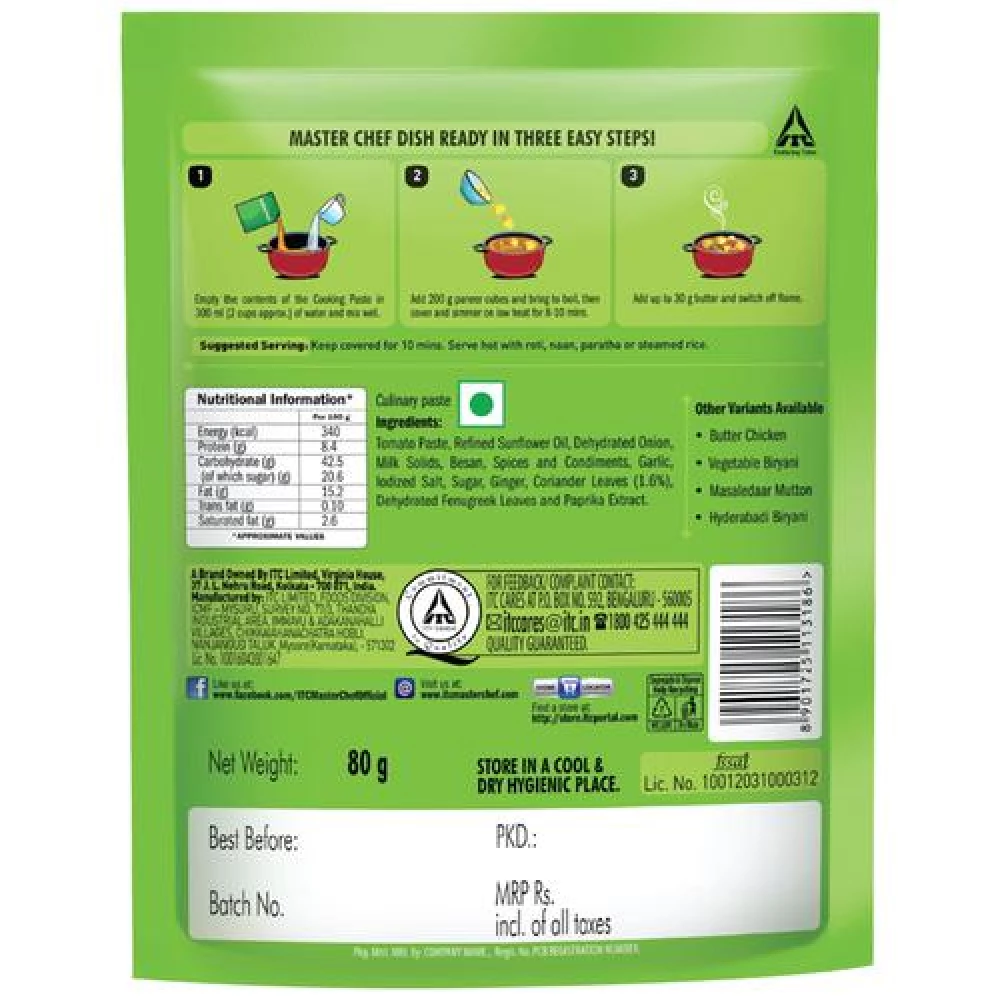 ITC Master Chef Paneer Makhani Cooking Paste - Ready To Cook, 80 g-2.webp